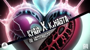 КРАЙ ft. K'Masta - По Настоящему | Trap
