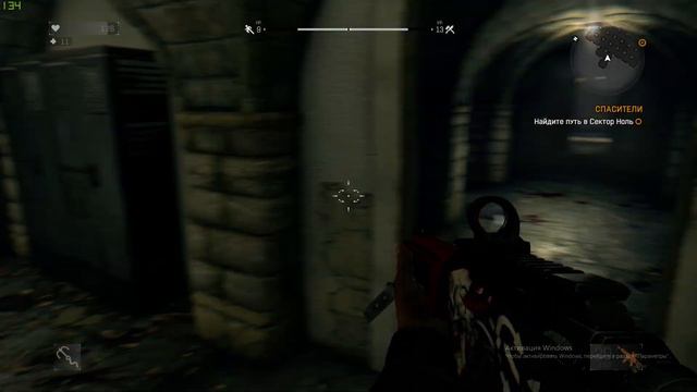 Dying light. Дайн лайт №13. Крейн в секторе 0 смотреть онлайн