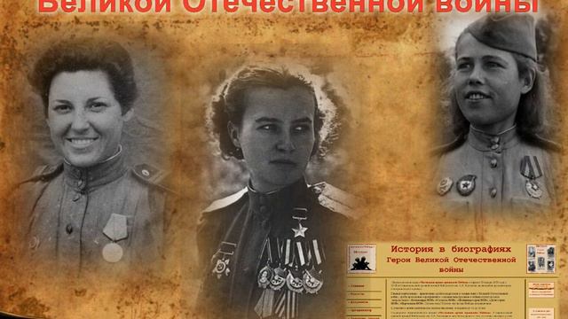 Межрегиональная патриотическая акция «Читающая армия правнуков Победы» 2021