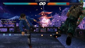 ALAKINGS TEXTURER  || Stage Vermilion Gates (Tekken Global MOD S4)