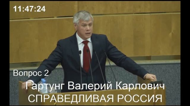 Валерий Гартунг: "Правительство и не собиралось выполнять указы президента" смотреть онлайн