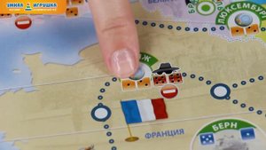 Настольная игра «33 столицы»