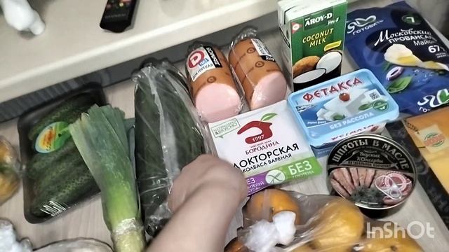 Космические цены на продукты . Предновогодние цены . Цены в Москве .
