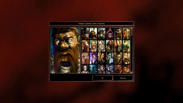 Гайд по Neverwinter Nights: Enhanced Edition | Часть 2: Расы и предпочитаемые классы.
