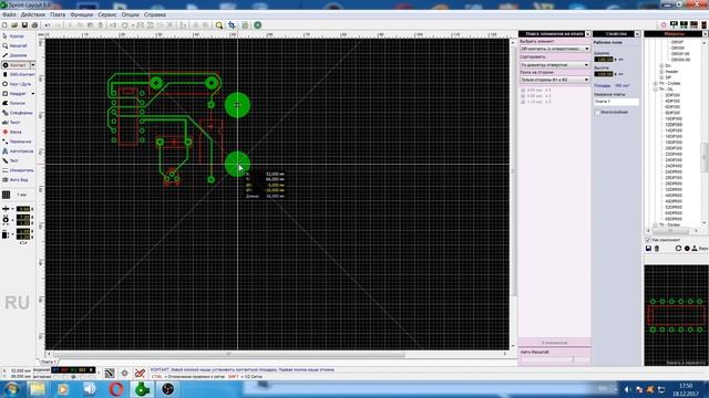 Разводим и делаем печатную плату смотреть онлайн