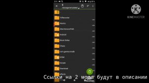 Как установить мод на Rusted Warfere Рустед варфере