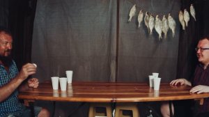 БИРПОНГ с ЕГЕРЕМ