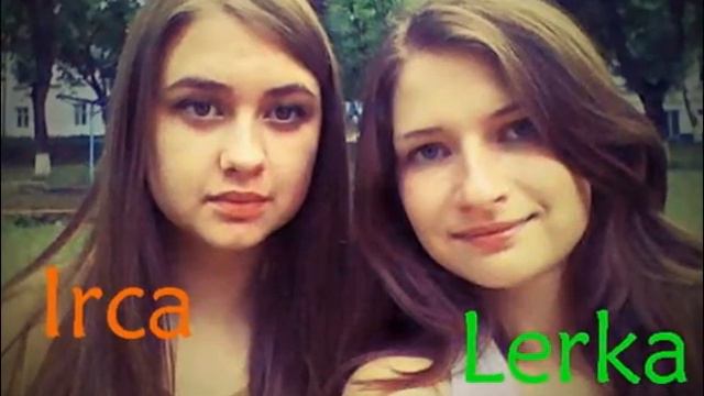 Чирешарий 4 заезд 4 отряд 2014 год )) смотреть онлайн