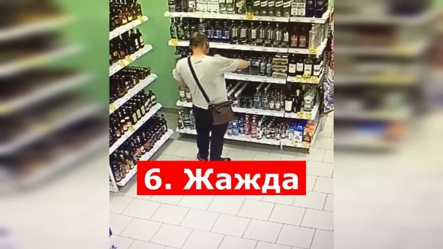 10 необычных и смешных ситуаций в Пятерочке, снятых сотрудниками