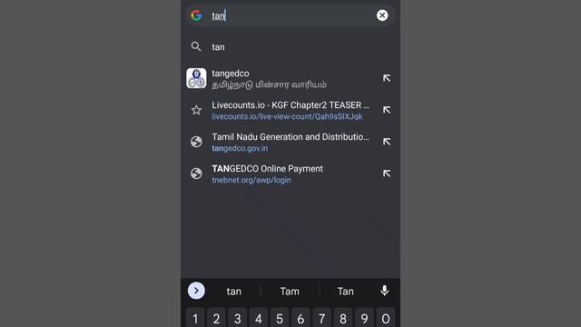HOW TO PAY EB BILL AMOUNT IN GOOGLE PAY TAMIL 2022 | EP BILL PAYMENT ONLINE PAYMENT | ELECTRICITY смотреть онлайн