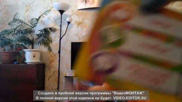 Играем дома с ребенком 3-4 лет | Игры для детей |Игры с Темиком смотреть онлайн