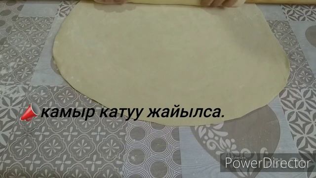 Жаш кыздар үчүн / Камыр жаюунун кыр сыры /Как тонко раскатать тесто смотреть онлайн