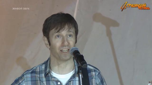 Джош Ланца - Ах, Ваня, я гуляю по Парижу. смотреть онлайн