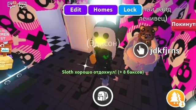 не камера а заскамила + исполнила желание. Кирыэ смотреть онлайн