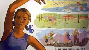 Для чего нужна утренняя зарядка.