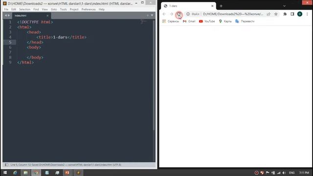 HTML darslari 1-dars, dasturlashni 0 dan o'rganish