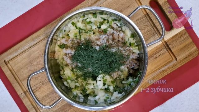 Эта СЕЛЕДКА исчезнет со стола за минуту! Вкуснее любого паштета, простая НАМАЗКА на хлеб за 5 минут