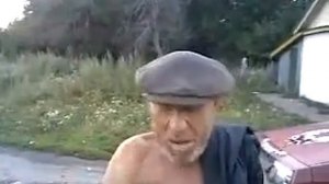 Дед Максим маты