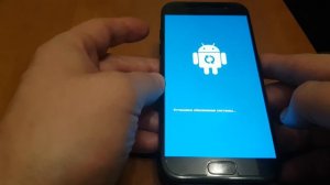 Hard Reset Samsung A5 2017.Универсальный способ для Samsung