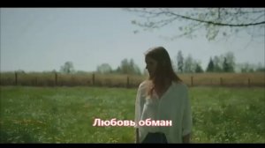 Аслан Кятов - Любовь обман (NEW 2019)