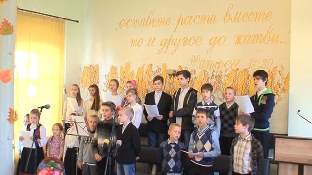Валга церковь ,,КОВЧЕГ СПАСЕНИЯ"