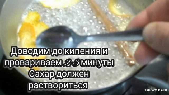 КРЕМ ДЛЯ СВАДЕБНОГО ТОРТА РЕЦЕПТ/ МАСЛЯНЫЙ КРЕМ БЕЗ ЯИЦ ДЛЯ ВЫРАВНИВАНИЯ ТОРТА/ИСКУССТВО КОНДИТЕРА