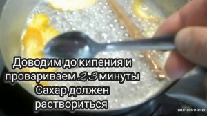 КРЕМ ДЛЯ СВАДЕБНОГО ТОРТА РЕЦЕПТ/ МАСЛЯНЫЙ КРЕМ БЕЗ ЯИЦ ДЛЯ ВЫРАВНИВАНИЯ ТОРТА/ИСКУССТВО КОНДИТЕРА
