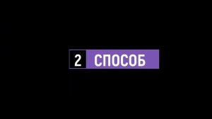 Как в Яндекс Почте к письму прикрепить другое письмо