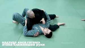 BJJ. Кеса гатамэ болевые и удушающие сверху.