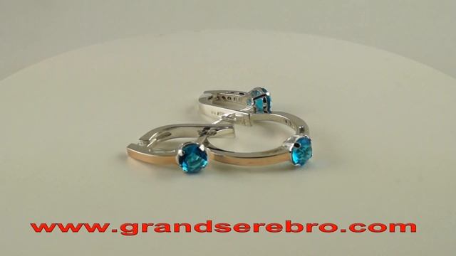 Серебро Украины 0960566665 www.grandserebro.com смотреть онлайн