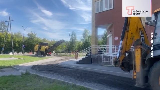 РАСШИРЕНИЕ ПРОЕЗЖЕЙ ЧАСТИ