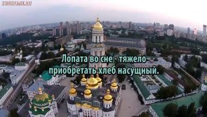 К чему снится Лопата сонник, толкование сна