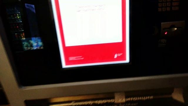 Экскурсия. Москва. м. Марьина роща. смотреть онлайн