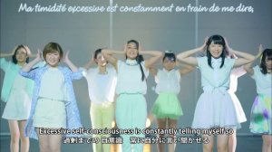 Angerme - Gashin shoutan vostfr