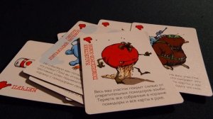 Помидорный Джо. Настольная игра — обзор "Два в Кубе"