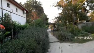 Коктебель Улица Победы Начало