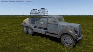 Автомобили Великобритании в симуляторе "IL-2 Sturmovik Cliffs of Dover Blitz"  Часть-3.