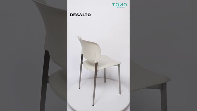 Стул Ply Avotio от Desalto