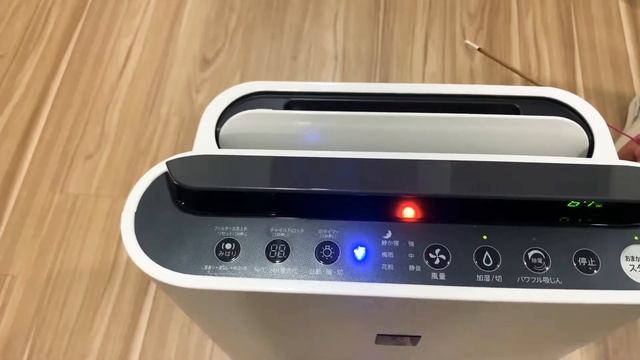 ? Test máy lọc không khí Sharp KC-F50 смотреть онлайн