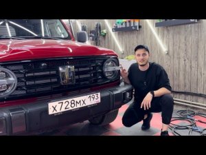 TANK 300. 3D коврики из экокожи. #коврикиизэкокожи #3Dковрики  #3дковрики #TANK300