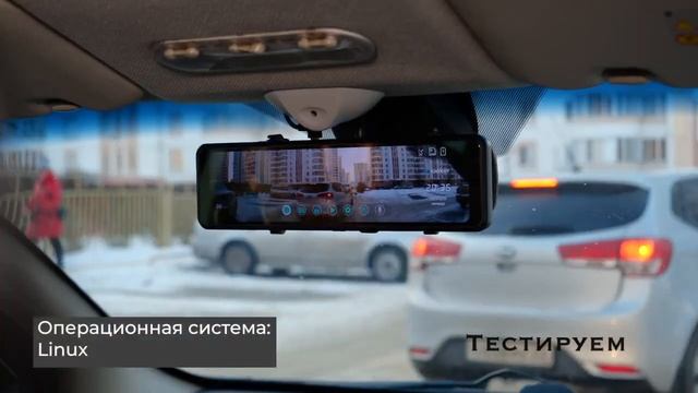 ЗЕРКАЛО-ВИДЕОРЕГИСТРАТОР С РАДАР-ДЕТЕКТОРОМ ONLOOKER S6 PRO смотреть онлайн