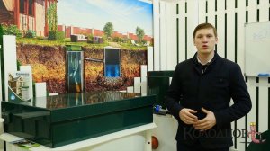 Куда сливать воду из септика. Отвод воды из Топас, Биодека и других септиков