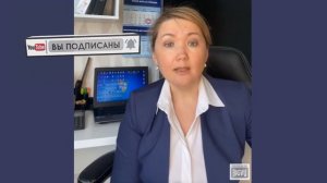 Налог для самозанятых | Срок уплаты налога самозанятым | ЦПБ