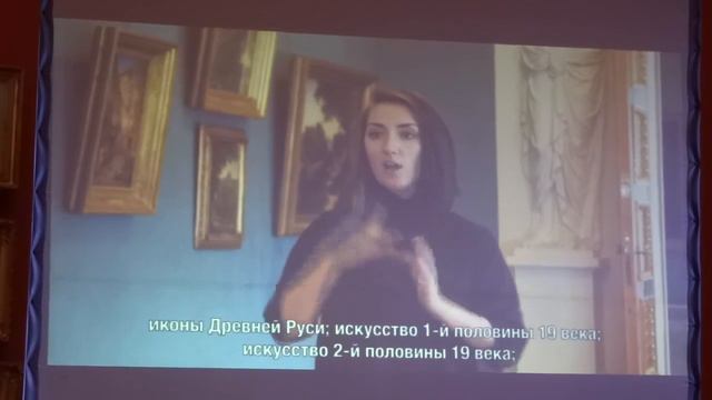 Пробный ролик - музейная азбука смотреть онлайн