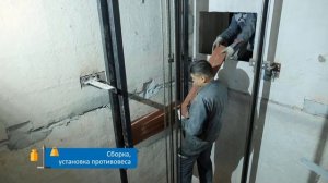 Монтаж лифта ПБА. Компания  Центр Климата гор.Чебоксары