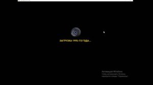 Как устоновить музыку на диск в My summer car