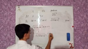 Задача на оптимальный выбор: Алюминий и никель