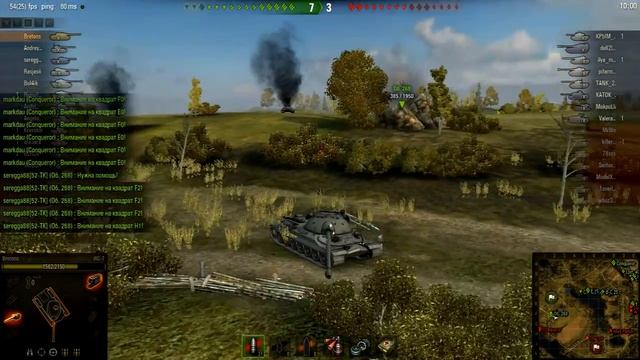 ИС 7 как танковать