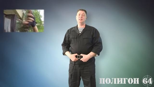 Лазертаг для начинающих, подарочные сертификаты ВАУ смотреть онлайн