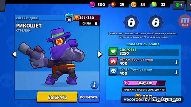 После завтра выдают спайка!!!!! смотреть онлайн